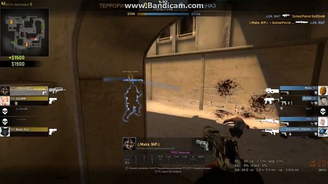 Эйс на эко(Противники говно)(CS:GO) смотреть онлайн