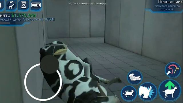 Бравл старс ,и симулятор козла . смотреть онлайн