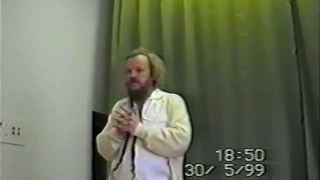 Э. О. Моношэнс "Категории существ" 1ч. (30 мая 1999г, Москва) смотреть онлайн