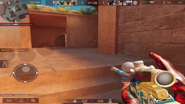 Я ВОВА АДИДАС смотреть онлайн