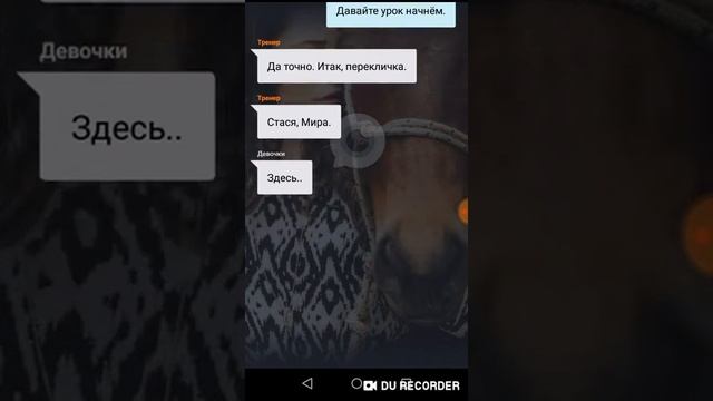 Взахлеб."Мажорка", 3 эпизод? смотреть онлайн