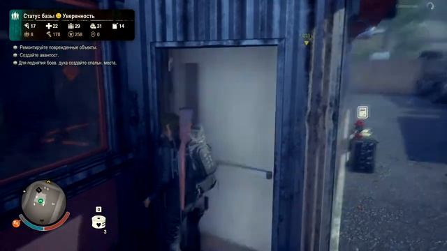 Краткий обзор игры State of Decay 2 Juggernaut Edition смотреть онлайн