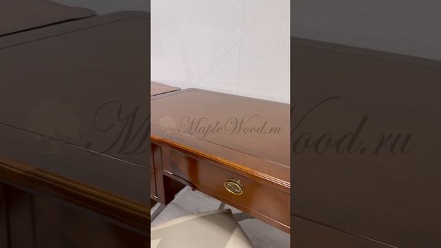 Письменный стол MS840 Мария Сильва смотреть онлайн