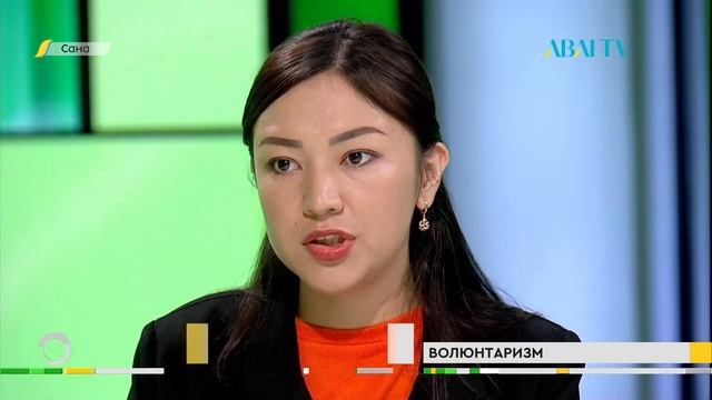 САНА. Волюнтаризм смотреть онлайн