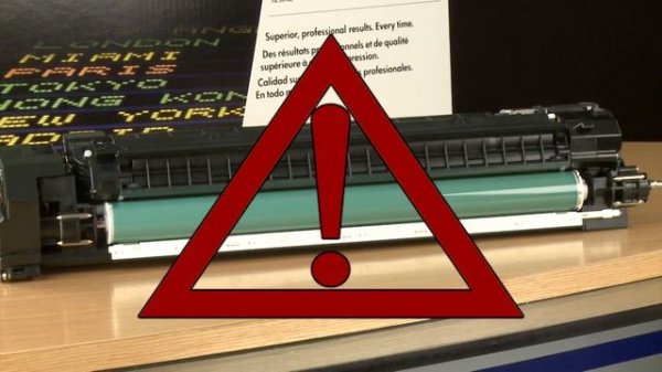 Solution to Missing Color When Printing | HP Color Laserjet CM6040/CM6030 | HP