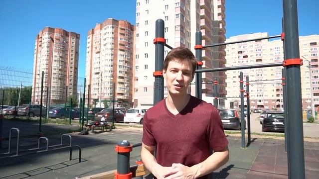 ИДЕАЛЬНЫЙ ВЫХОД СИЛОЙ НА ДВЕ. КАК СДЕЛАТЬ? СОВЕТЫ ! УПРАЖНЕНИЯ ! смотреть онлайн