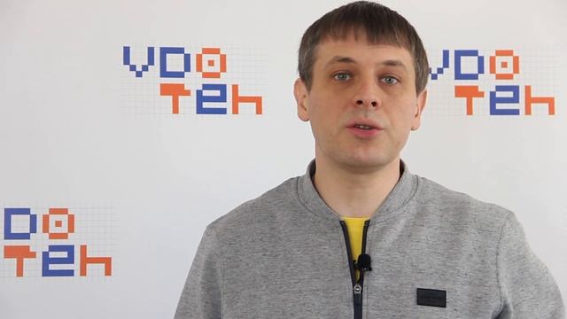Тахограф. Скупой платит дважды. #1 смотреть онлайн
