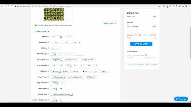 КАК ЗАКАЗАТЬ ПЕЧАТНЫЕ ПЛАТЫ на JLCPCB ? (EASY PCB From JLCPCB)