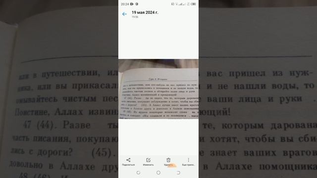 женщин много а туалет один смотреть онлайн