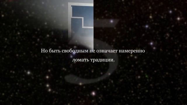 число судьбы 5 смотреть онлайн