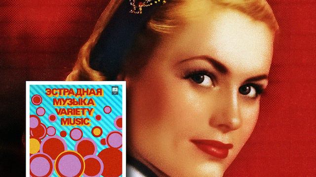 ►Yury Reitman & Ensemble «Kamerton»◄ - Bossa-Nova смотреть онлайн