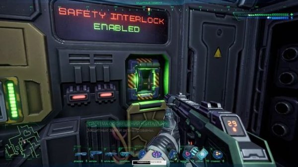 SYSTEM SHOCK REMAKE (2023) Прохождение 9 ᐅ Металлические джунгли.