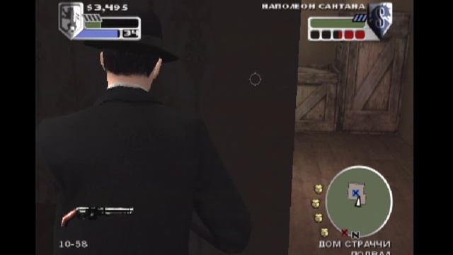 The Godfather: The Game #14. Финал сюжетной линии. [games PS2]