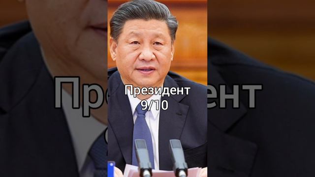 Оцениваю Китай🇨🇳 #китай смотреть онлайн