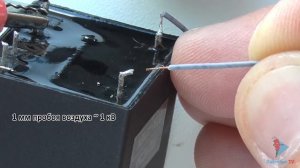 Необычный способ получения высокого напряжения