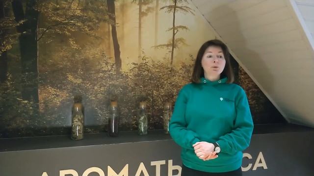 ЛЕСНЫЕ ДЕЛИКАТЕСЫ смотреть онлайн