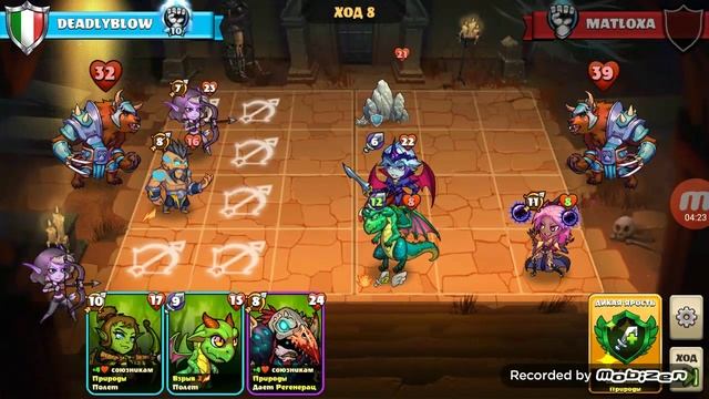 Mighty Party: Лоу колода против Эпик смотреть онлайн