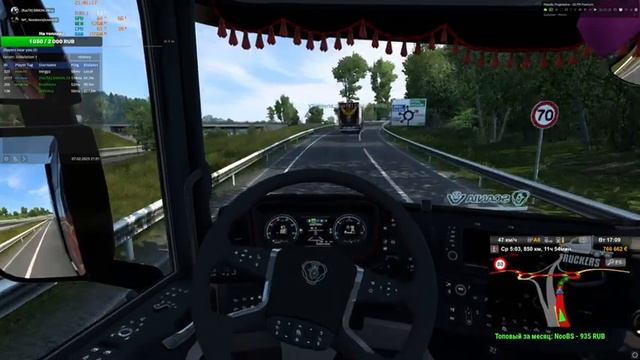 Ивент "Меньше чем 3" — Проект VTCWorld — ETS2 мультиплеер смотреть онлайн