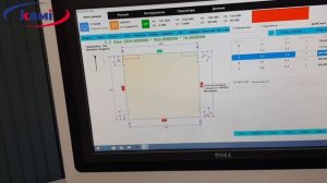 Работа сверлильно-присадочного станка Beaver SWIFT TURBO PRO 1200-3H с БАЗИСОМ