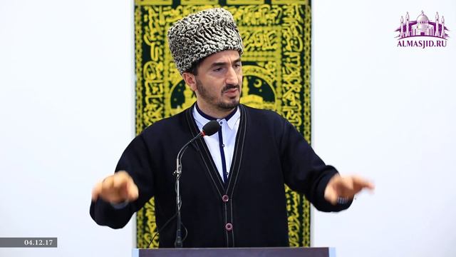 Как почувствовать сладость имана? смотреть онлайн