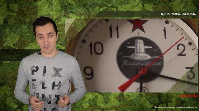 Подлодки Северного флота готовятся к испытаниям гиперзвукового оружия смотреть онлайн
