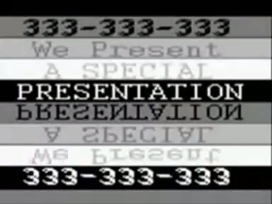 Инцидент в Вайоминге (The Wyoming Incident) или 333-333-333