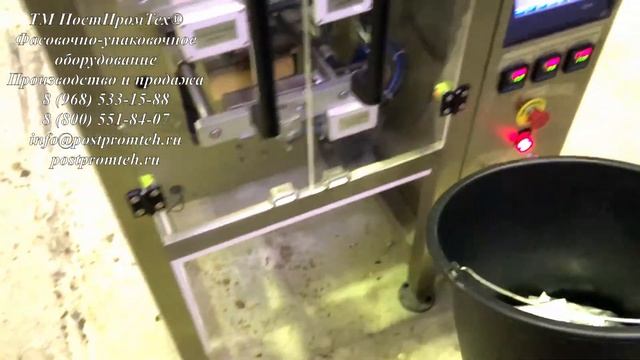 Упаковка кальянного табака смотреть онлайн