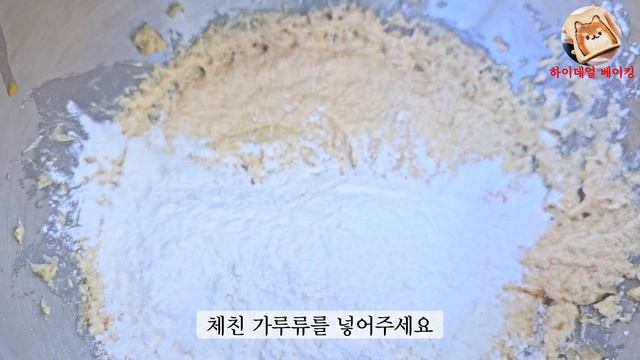 다이소 재료로 포장까지 초간단 빼빼로 만들기 | 빼빼로데이선물 | 레시피 recipe (feat.러브포 반죽기) смотреть онлайн