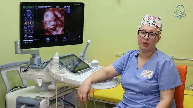 Объемная реконструкция Диагностика с помощью 3D и 4D УЗИ Для чего делают 3D УЗИ смотреть онлайн