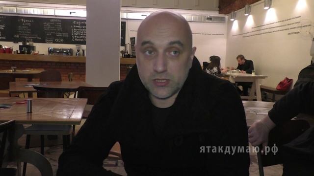 Какие читает новости Захар Прилепин #ЯтакДУМАЮ Сеня Кайнов Seny Kaynov #SENYKAY смотреть онлайн