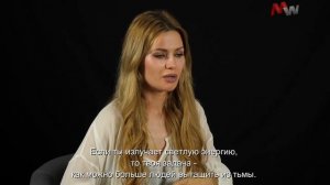 Виктория Боня - это борьба света и тьмы!
