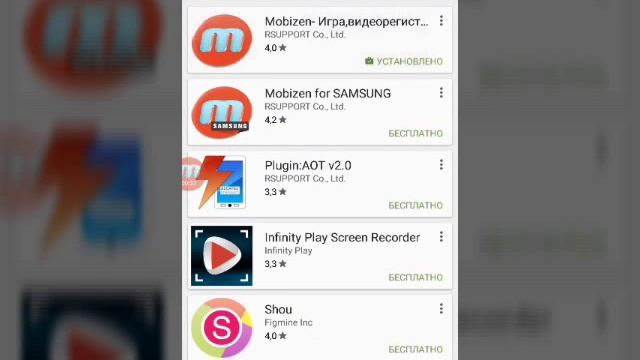 Как снимать видео
