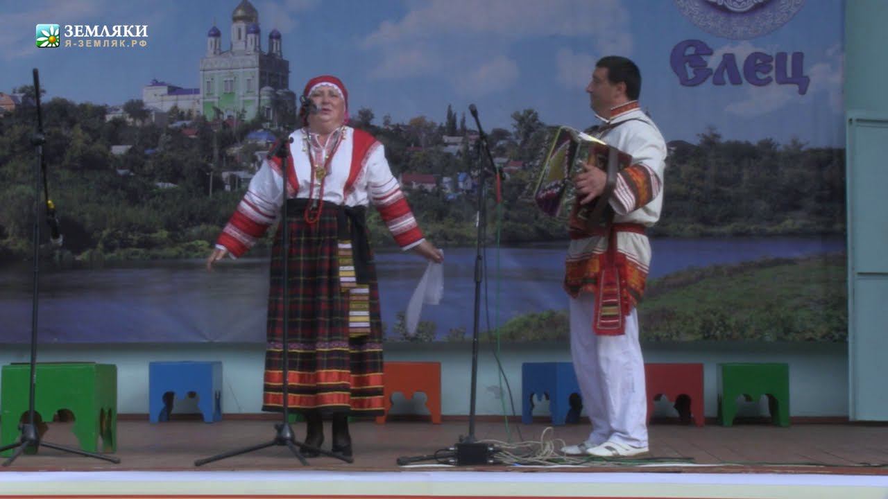 Елецкие частушки смотреть онлайн