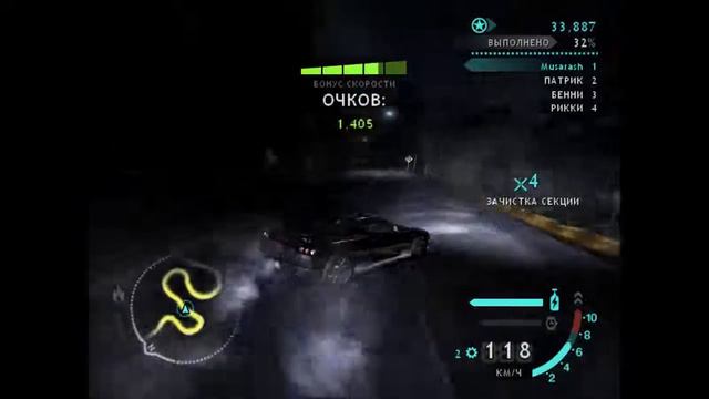 NFS Carbon koenigsegg ARM смотреть онлайн