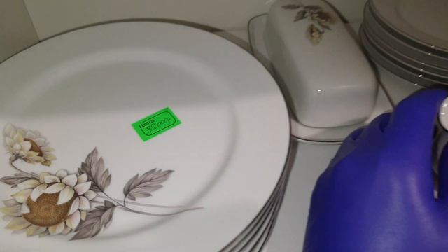 ?ЗРИТЕЛЯМ ВРЕМЕН СССР 80-х? ПОПРОБУЙ ДЖАГА ДЖАГА? ВСЯКАЯ ВСЯЧИНА?ЛУГАНСК ЛЕНИНА130 7959-163-82-98 смотреть онлайн