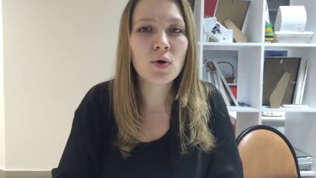 приветствие Жанна и Антон смотреть онлайн