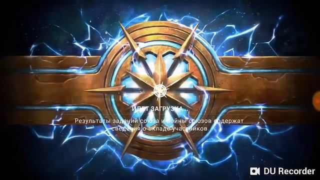MCoC. Схватка с чемпионом Вселенной #1 смотреть онлайн