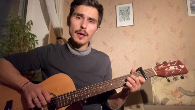 Coco OST / Hector's Song - Remember Me (cover) смотреть онлайн