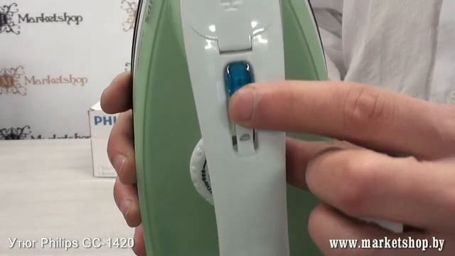 Утюг PHILIPS GC 1420 смотреть онлайн