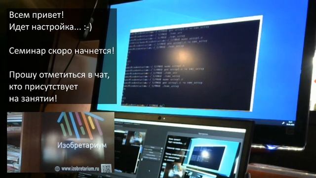 30 марта 2020 Программирование на языках Си и Python смотреть онлайн