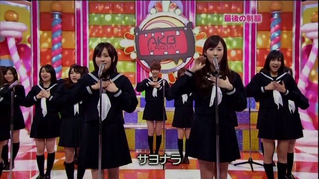 【Live】【AKBingo!】]AKB48 - Saigo No Seifuku / AKB48 - 最後の制服 / AKB48 - Final Uniform