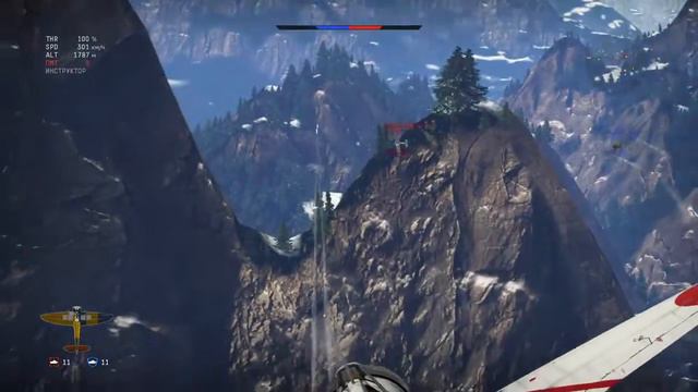 Че не спишь, взрослый что-ли?