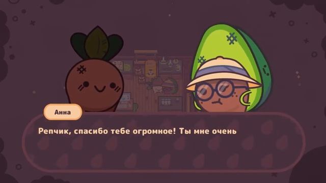 Нашли тайную жижу для Мера Лукоса!#6//Turnip Boy Commits Tax Evasion смотреть онлайн
