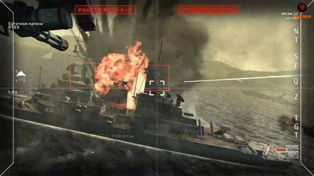Call Of Duty: Ghosts #14 (немое прохождение/без комментариев) смотреть онлайн