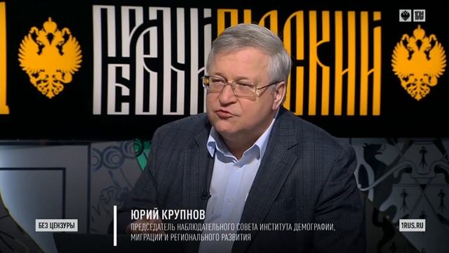 Нечерноземье - полигон для самореализации молодёжи, новых стилей жизни смотреть онлайн