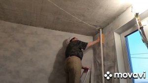 Поклейка обоев , все этапы , за стояком отопления