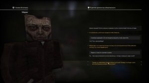 STALCRAFT квест святой источник( найти компромат )