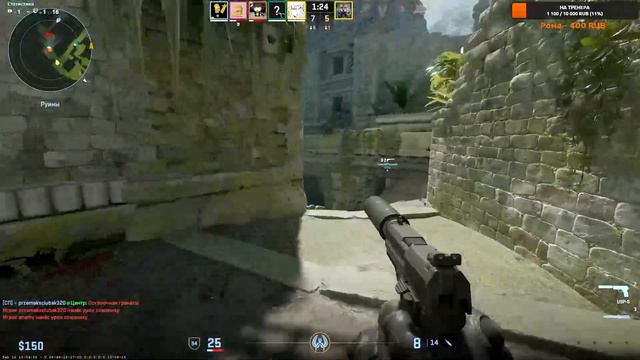 Counter-Strike 2 Глеб геймпадит смотреть онлайн