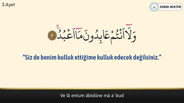 Kafirun Suresi Ezberle Her Ayet 10 Tekrar