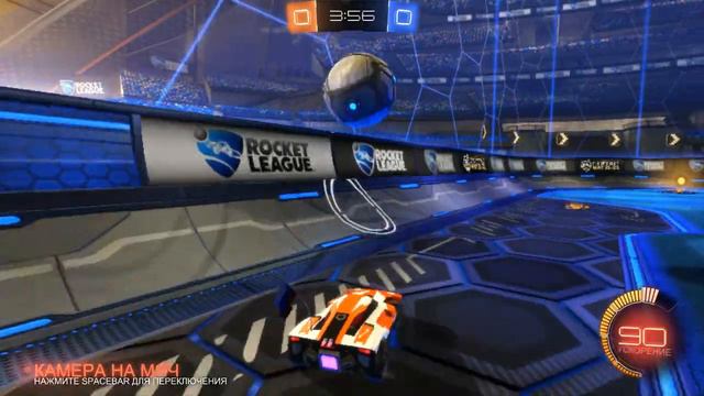 RocketLeague - Футбол на машинках!
